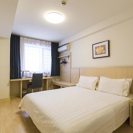 Jinjiang Inn - Shanghai Zhangjiang Road Εξωτερικό φωτογραφία