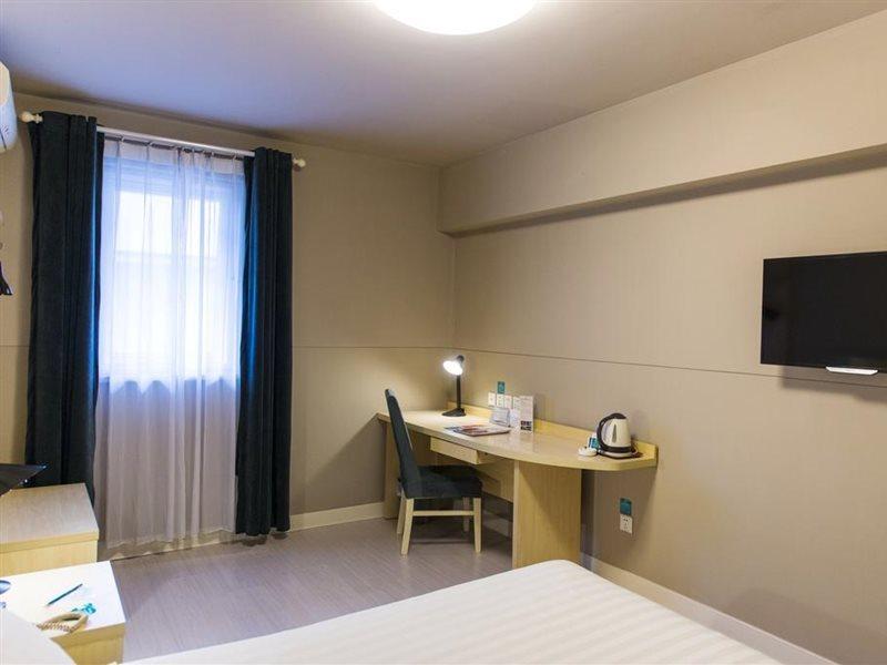 Jinjiang Inn - Shanghai Zhangjiang Road Εξωτερικό φωτογραφία