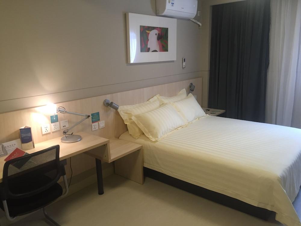 Jinjiang Inn - Shanghai Zhangjiang Road Εξωτερικό φωτογραφία