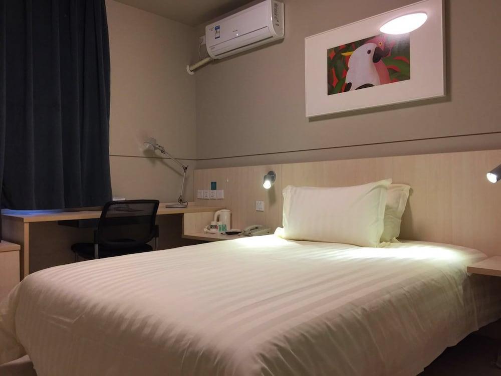 Jinjiang Inn - Shanghai Zhangjiang Road Εξωτερικό φωτογραφία