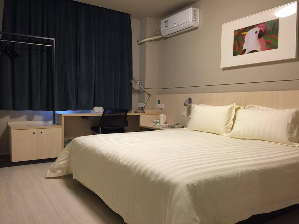 Jinjiang Inn - Shanghai Zhangjiang Road Εξωτερικό φωτογραφία