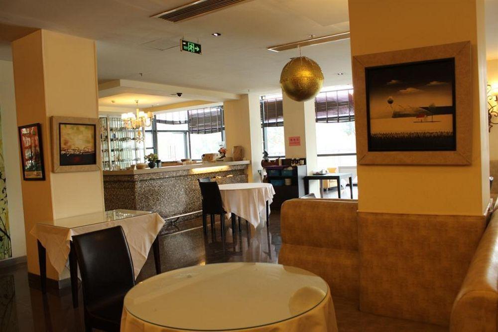 Jinjiang Inn - Shanghai Zhangjiang Road Εξωτερικό φωτογραφία