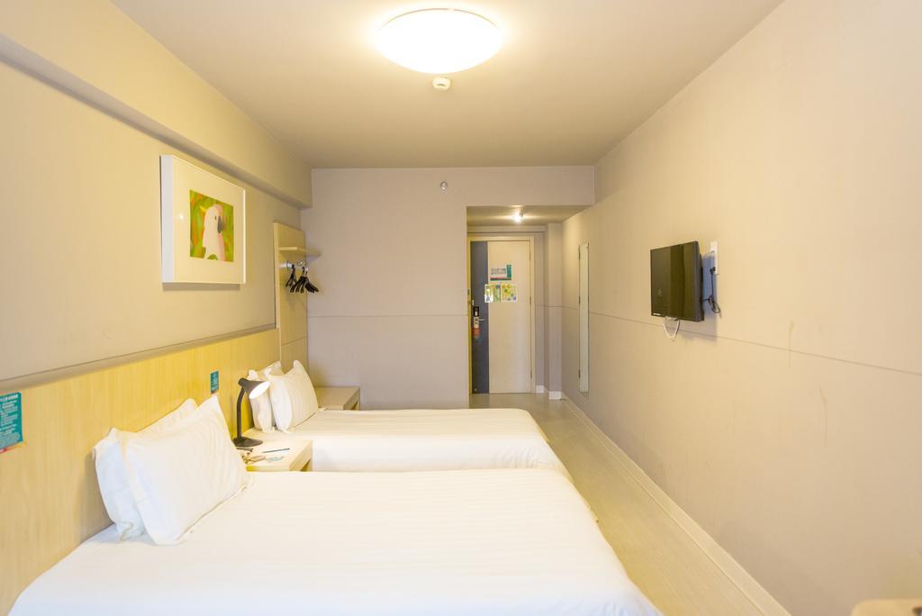 Jinjiang Inn - Shanghai Zhangjiang Road Εξωτερικό φωτογραφία