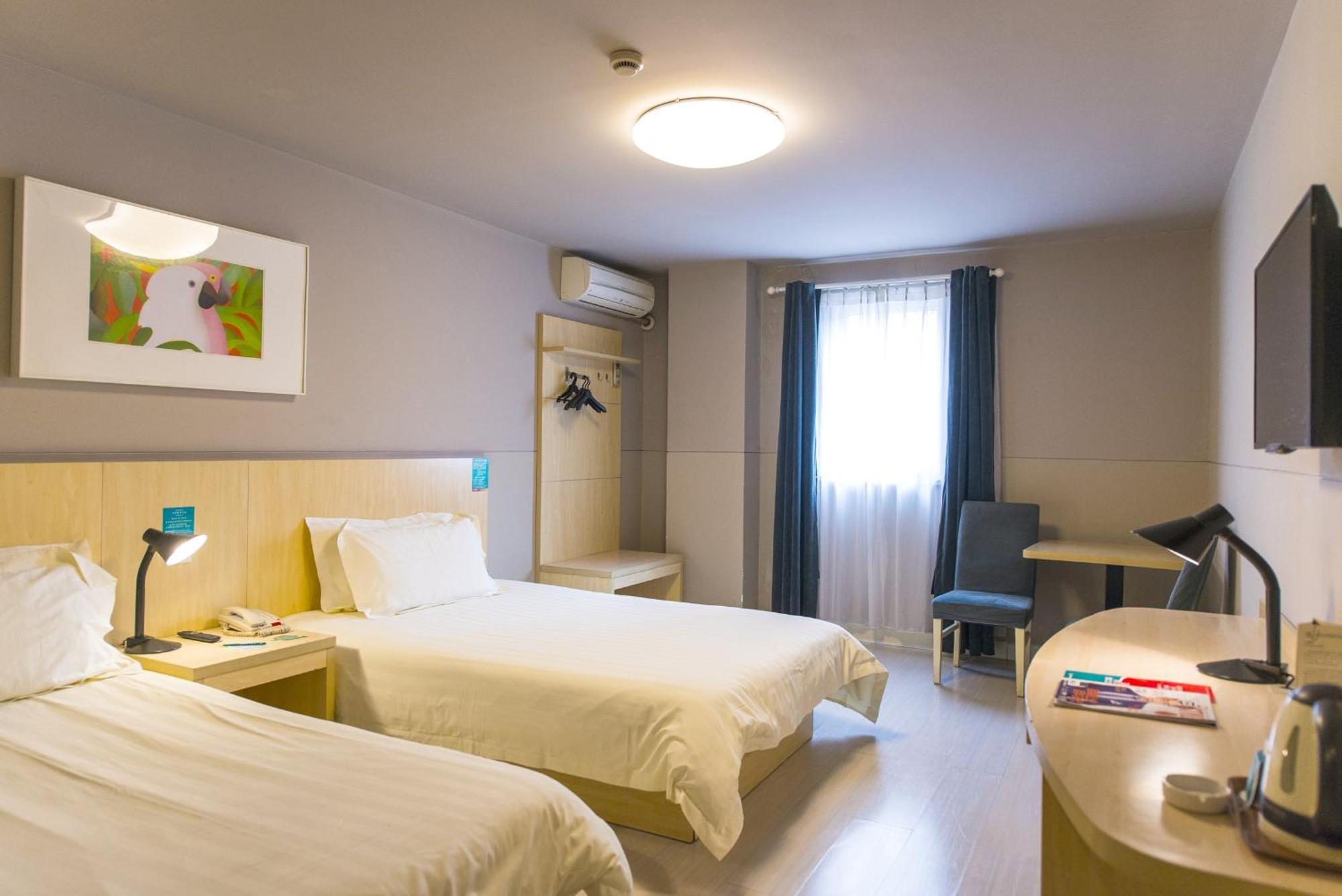 Jinjiang Inn - Shanghai Zhangjiang Road Εξωτερικό φωτογραφία