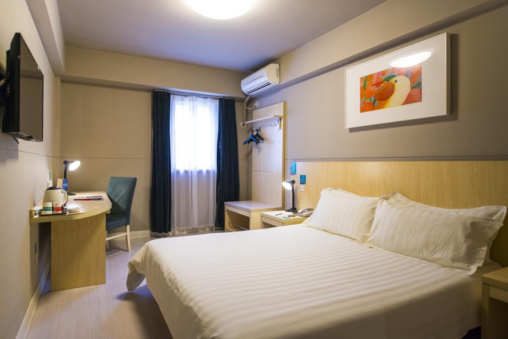 Jinjiang Inn - Shanghai Zhangjiang Road Εξωτερικό φωτογραφία