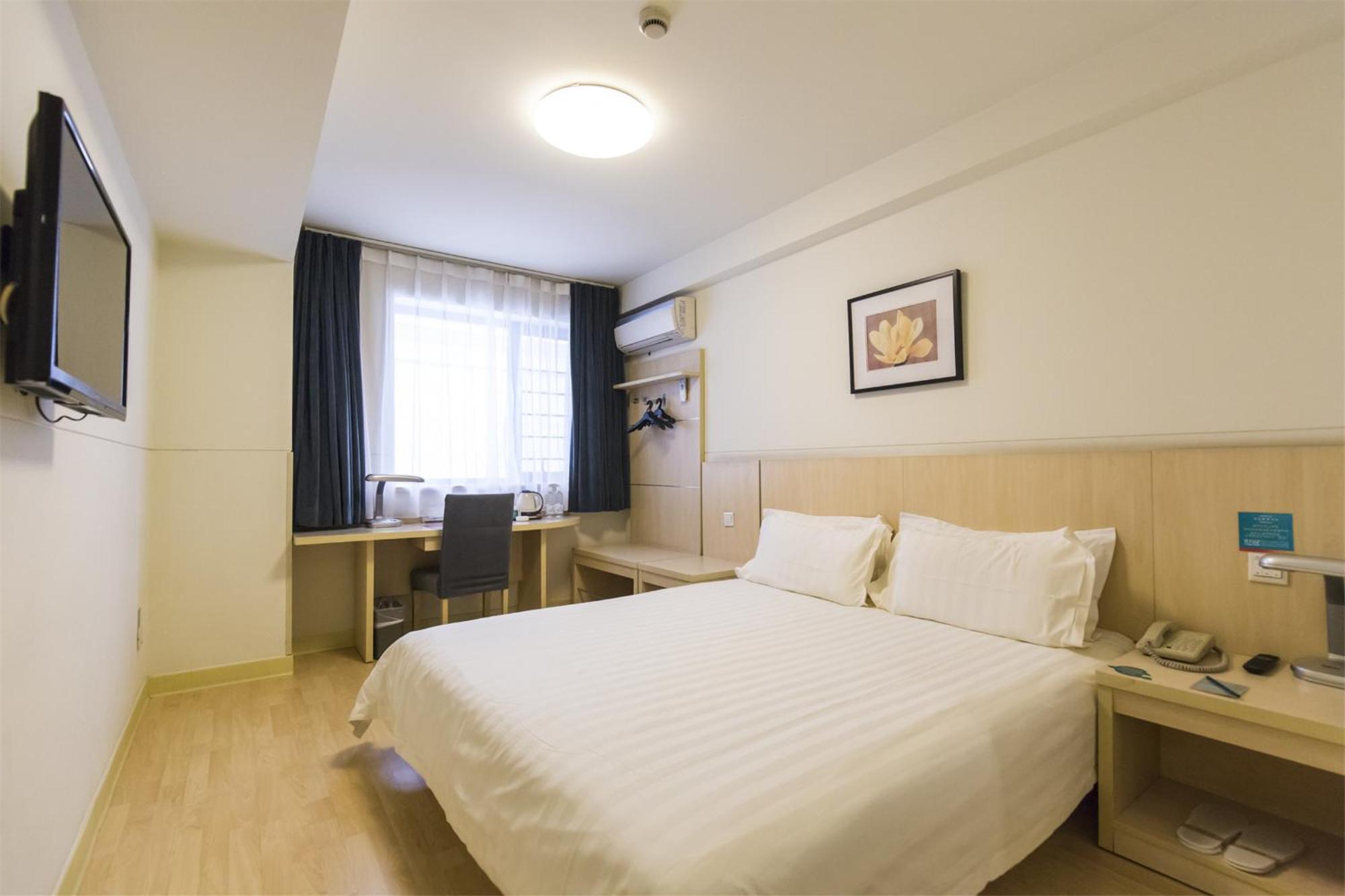 Jinjiang Inn - Shanghai Zhangjiang Road Εξωτερικό φωτογραφία