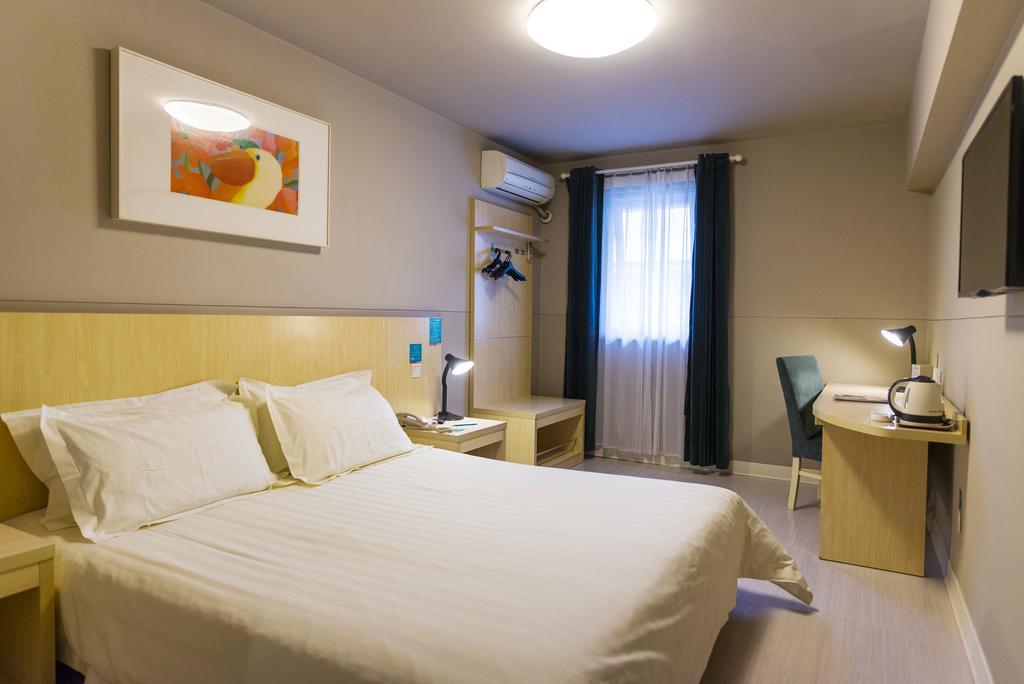 Jinjiang Inn - Shanghai Zhangjiang Road Εξωτερικό φωτογραφία