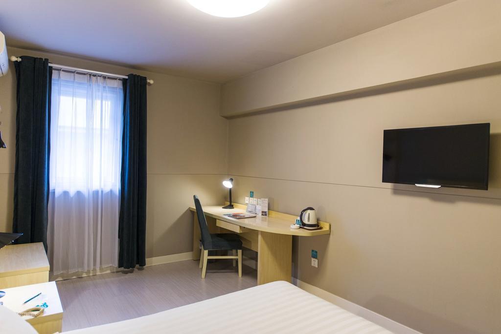 Jinjiang Inn - Shanghai Zhangjiang Road Εξωτερικό φωτογραφία