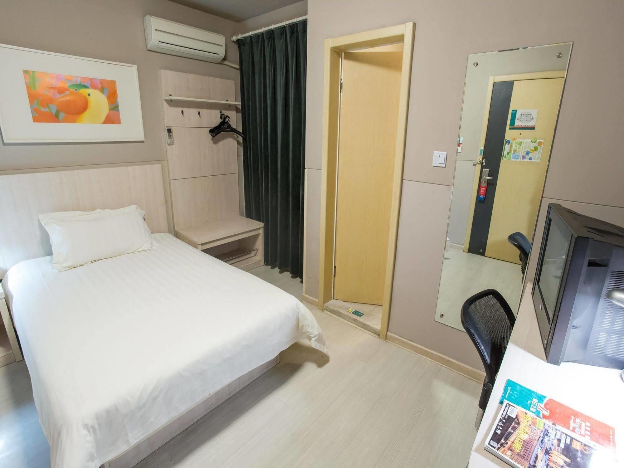 Jinjiang Inn - Shanghai Zhangjiang Road Εξωτερικό φωτογραφία